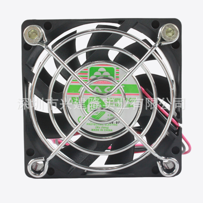 ����6015  3600ת����ֱ������DC12V����ɢ�ȷ��� �ֻ�����