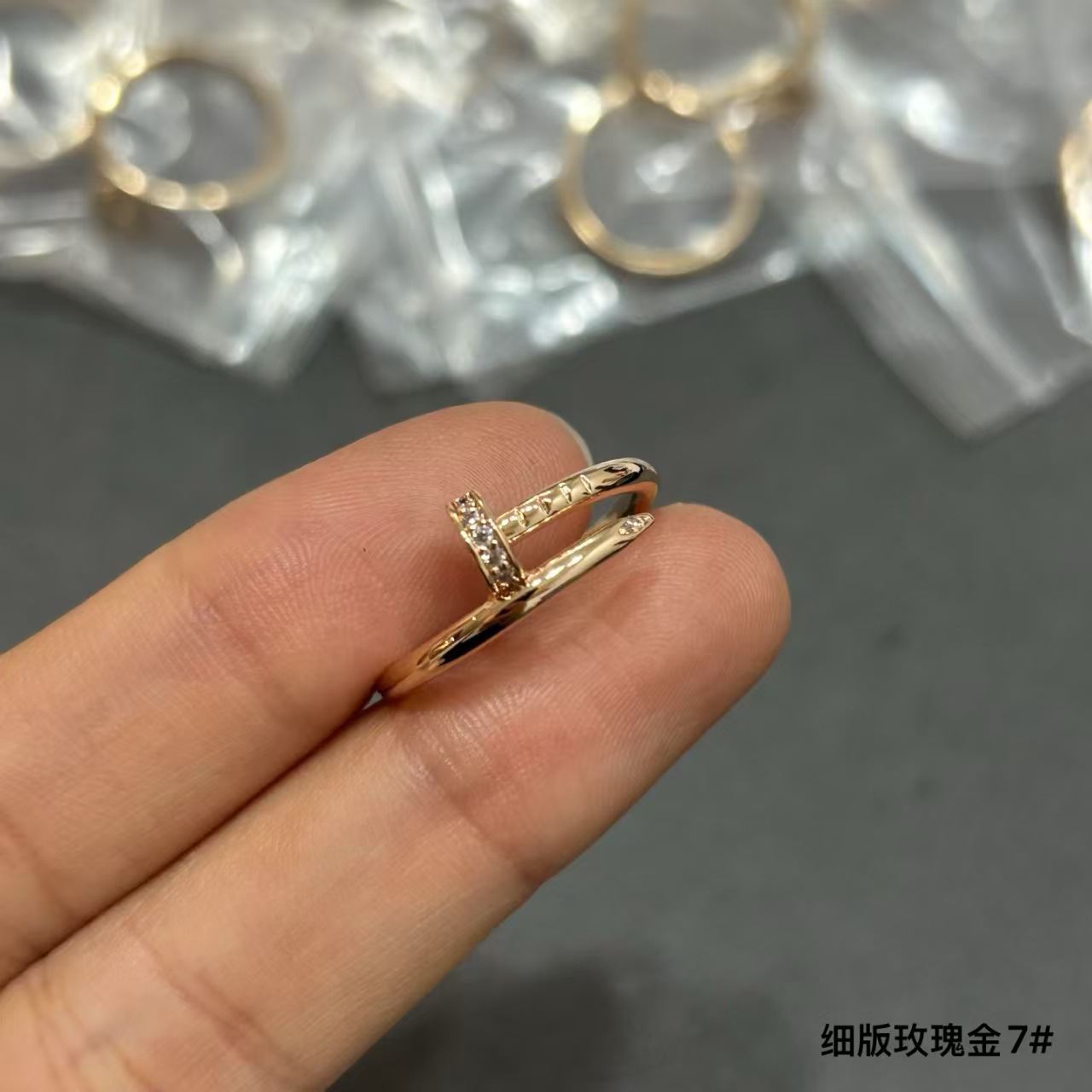 Golden ring, pink gold