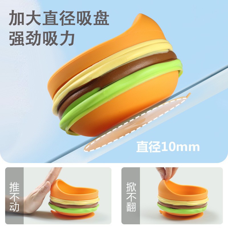 跨境硅膠餐具套裝兒童餐盤漢堡披薩可樂杯餐具套裝硅膠餐盤圍兜碗