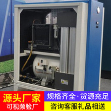 无油涡旋式空压机ZS10原厂直发源头厂家大量现货供应操作简单