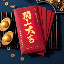 �_���󼪼t����2026�R���¿�ߙn�C���_�I���Ƿ���|���L���̖