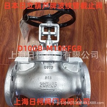 M150KFGB�ձ��������y�ܽ�ֹ�y_D150GB���J�Ʋ��y�ܽ�ֹ�y_150-10