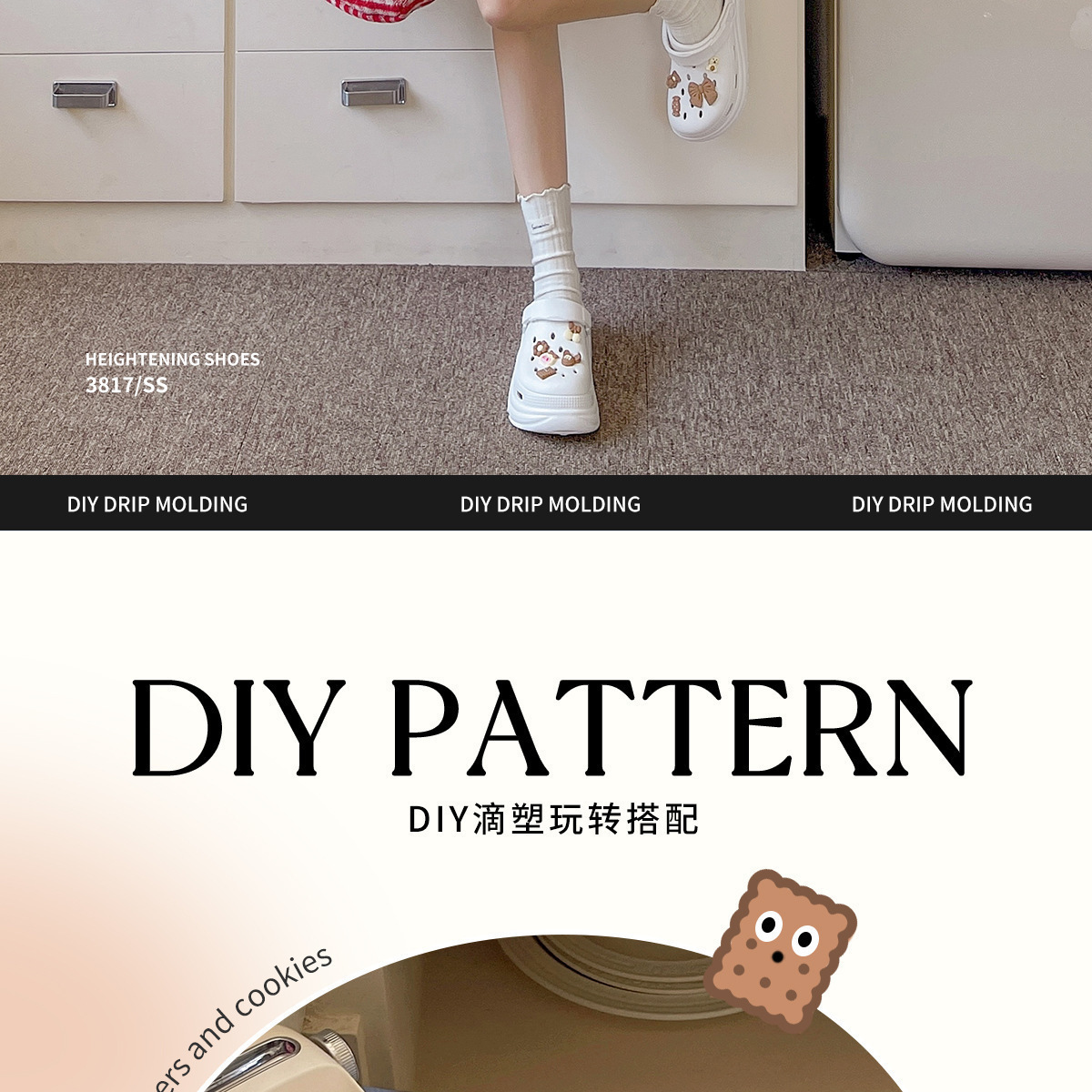 800207597252de8f0f625-859e-4e1