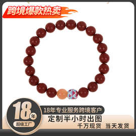 925纯银莲花天然朱砂手串手链女本命年太阳石串珠红色新款手饰品