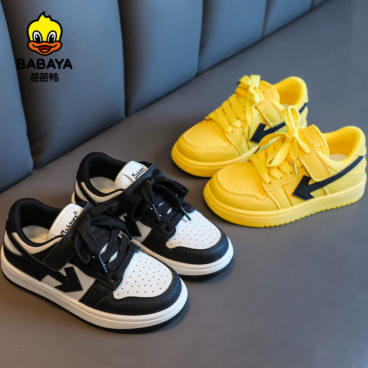 New Barba duck 50363 Genuine children's shoes casual solid color sports ventilation versatile student forest shoes