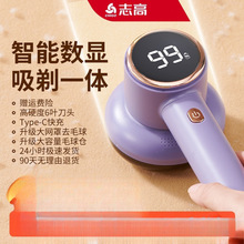 ־��ë���޼�����ë���·�����ȥ�������ô�γ�ë����ȥ��������