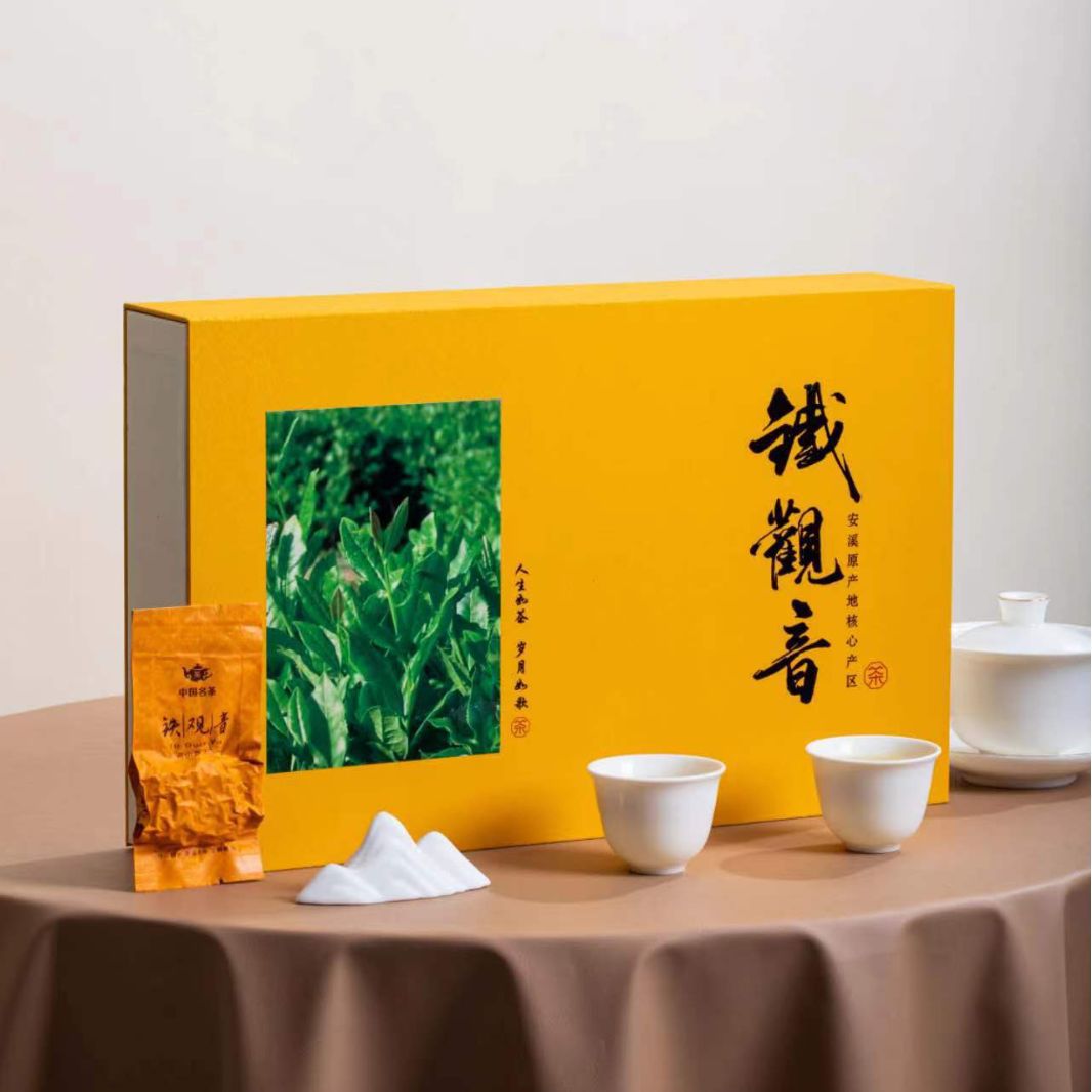 正宗安溪铁观音2023新茶浓香茶叶乌龙茶绿茶团购送礼福建安溪