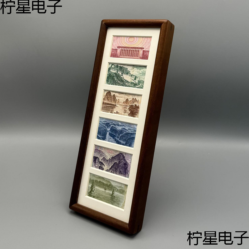 Framed Encouragement Mao Zedong Mortise and Tenon 100 Yuan Six-Frame Coin Cheer 100 Yuan 3inch 3inch Display Stand
