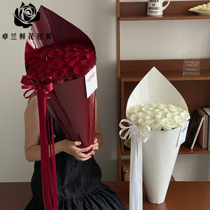 卓兰2025七夕情人节新款微醺系列花束包装纸冰淇淋甜筒花艺包花纸