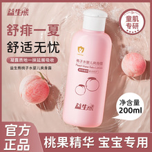 ����������ˮ�냺ˬ��¶������������Һ�wˬ���������ˬ���ӷ�Ů