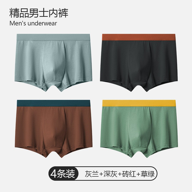 (cuatro bolsas) rojo ladrillo + verde hierba + azul gris + gris oscuro