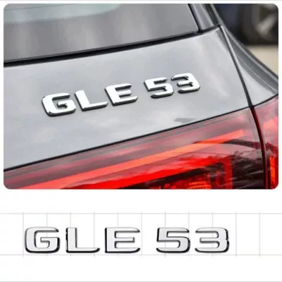 badge, E/C-Class, E300L/GLC/GLE/AMG/260L, digital, Car logo - standard-gle53-original-car-original-model