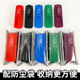 印章用品;文具贴纸;木质工艺品