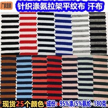 ᘿly0.5cm찱ƽyglb߹pɫlӲ