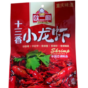 �W���NС���r�������r��ʮ���������͠F��N��ζ160g�{��