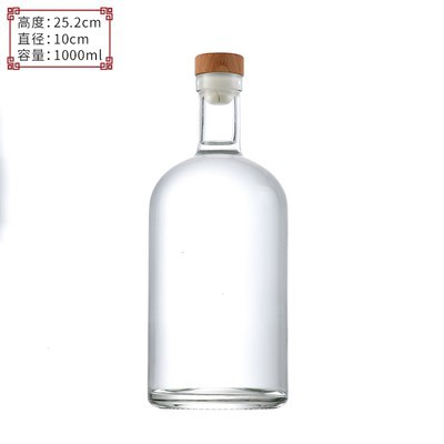 Botella de vino de frutas de vidrio esmerilado botella de vodka de alto valor, botella de vino de frutas cerrada con hielo vacío, botella de vino dividida