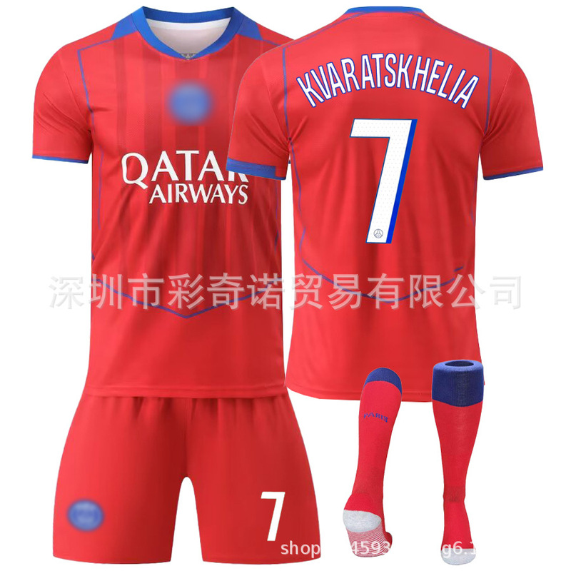2526 Paris Three Guest Football Jersey No. 7 Kvaratskhelia No. 10 Dembele 29 Balckola Cross Border