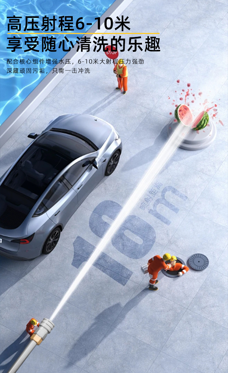 Car washing machine high pressure 220V water gun water pump household high power car brush artifact car automatic washing washing machine grab