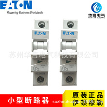 ���� EATON ���D���� PL9-C3 ΢С�͔�·�� 1P 3A ӆ؛̖294524