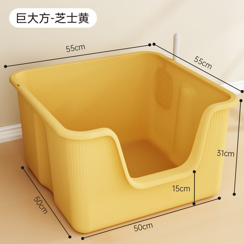 加厚猫砂盆超大号正方形防外溅半封闭式屎盆防带砂特大加高猫厕所|undefined