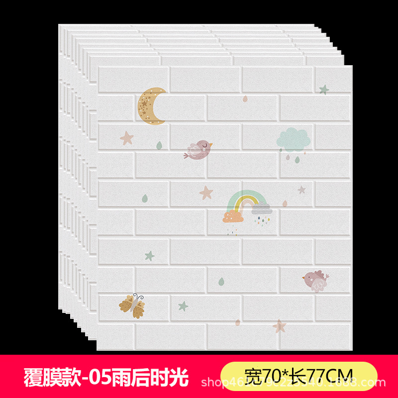 Transfronterizo al por mayor 3D papel tapiz autoadhesivo tridimensional patrón de ladrillo retro impermeable a prueba de humedad espuma pegatinas de pared tienda de ropa restaurante olla caliente