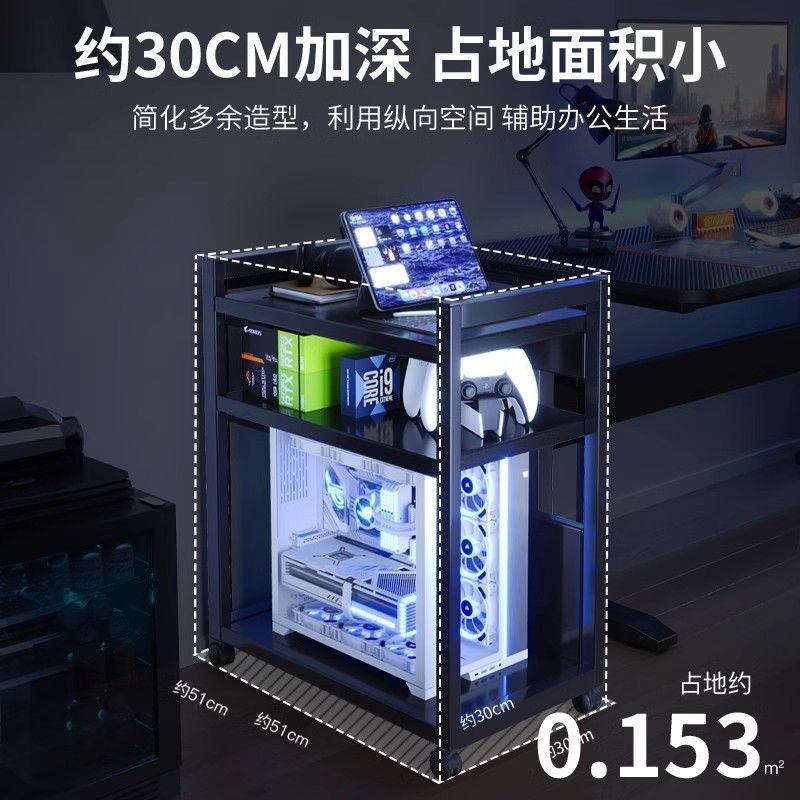电脑主机托架置物架洞洞板台式机箱放置柜移动小推车收纳储物架子|undefined