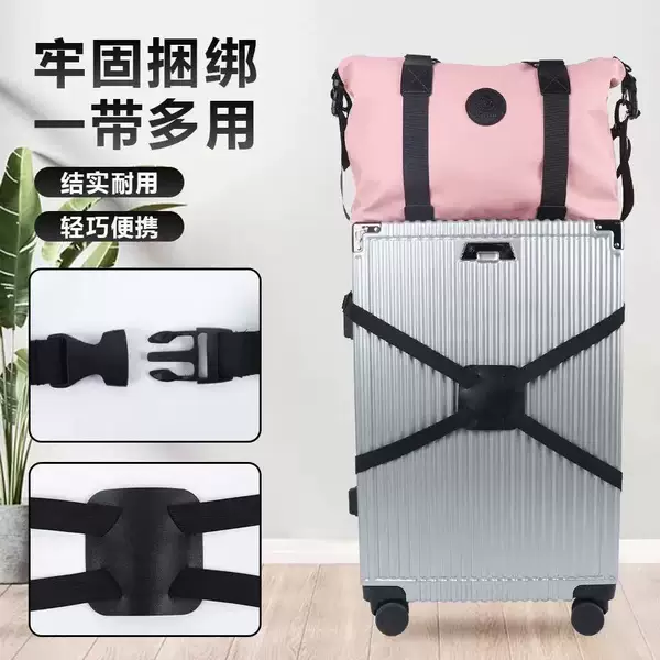 Cross-Border Hot-Selling Luggage Straps, Multi-Functional Travel Elastic Buckle Straps, Cross Luggage Straps