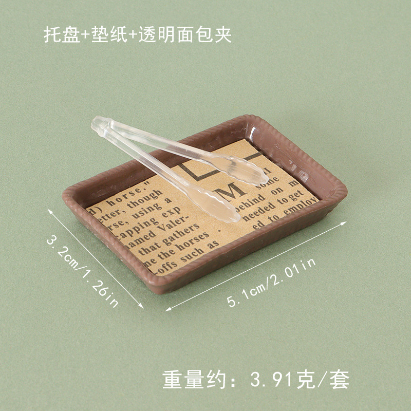ドールハウスミニチュアシミュレーション食品おもちゃモデルケーキトレイパンクリップセット装飾品 diy シーン装飾アクセサリー|undefined
