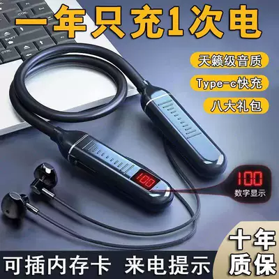 Bluetooth wireless sports earphones with ultra-long standby time, heavy bass, neck-hanging design, compatible with Vivo, Apple, OPPO, Huawei