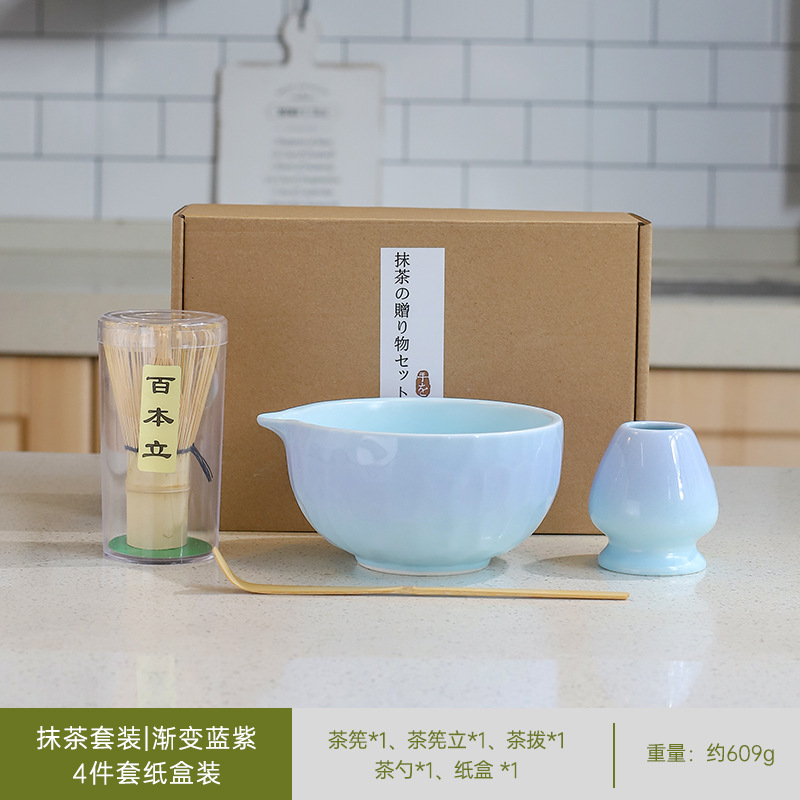 가마가 파란색과 보라색으로 변합니다.|상자에 4개 세트