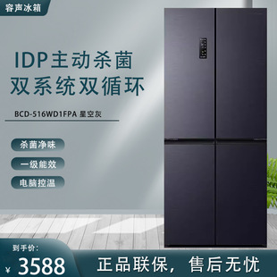 ��.ʮ�֌��_�T BCD-516WD1FPAһ��׃�l�pϵ�y�o˪����