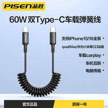 Ʒ�ُ��ɾ��������m����O��15pro��׿��܇�d���ɾ�typc��늾�