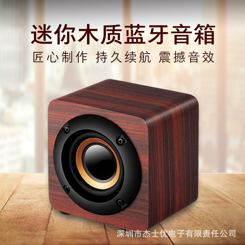 Wireless Bluetooth Speaker Mobile Phone Mini Square Creative Gift Spot Foreign Trade Wholesale Retro Wooden Small Speaker