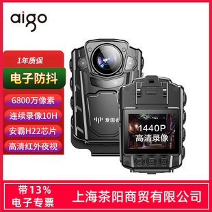 Patriot Law Enforcement Recorder DSJ-R2 Anti-shake HD Night Vision 68 million Pixel Outdoor Sports Motorcycle Ride