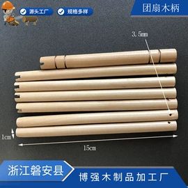 木质工艺品;竹木加工;圣诞树