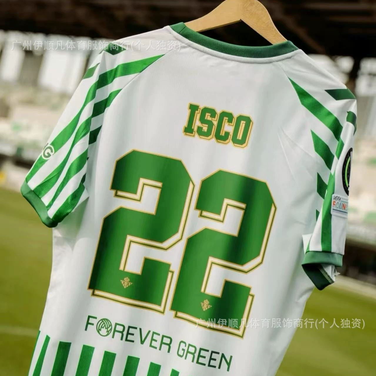 Финальная версия Real Betis №7 Энтони юбилейное издание 2526 Домашняя Ла Лига фан-версия футбольного костюма