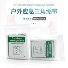 �޷Ĳ����Ǳ��� ���ǽ� 96*96*136cm �޷Ĳ� ���Ȱ����