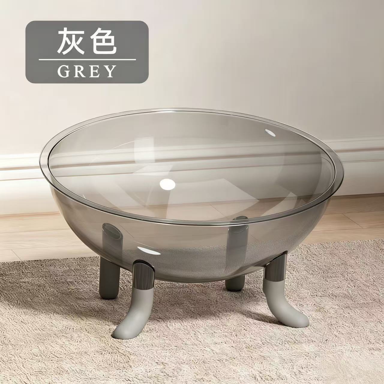 회색