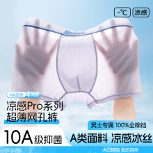 ��ʿ�ڿ��˿�����п��Ľǿ��޺۴���10A����ƽ�ǿ�ͷ���ļ�����