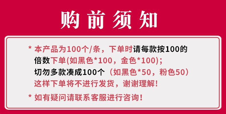 O1CN01O7MHmC1XzktPIYRhU_!!3521