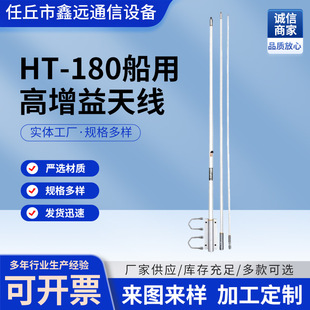 HT-180���ø������쾀����27MHz����܇�d̨���l�̲��̨CB�C