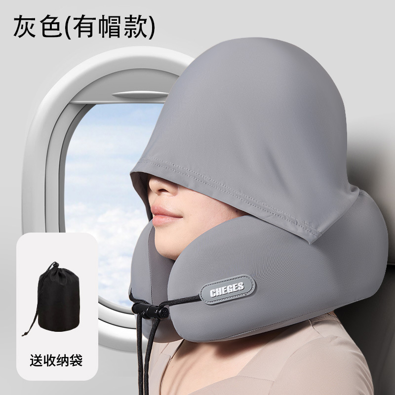 ネックプロテクター U 字型枕旅行枕飛行機睡眠車ポータブルフード付きネックピロー低反発ネックフード付き U 字型枕|undefined