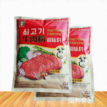 小伙子牛肉粉1kg袋 味增鮮韓國大醬湯火鍋底料調味料味精調味湯料