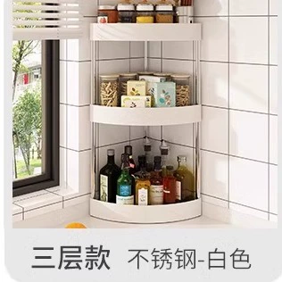 Shelf Rack Countertop No-drill Kitchen Home from Yomiego