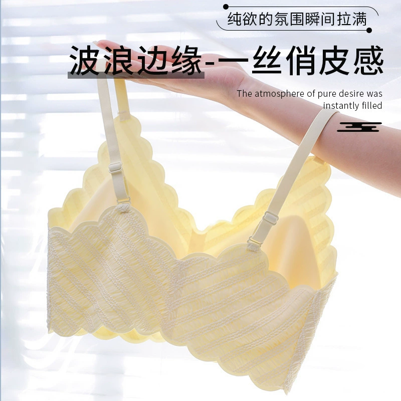 Lace underwear, latex thin supporting breathable comfortable wireless bra, lifting effect