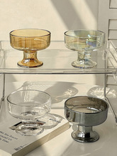 ins�L��Ʒ����ֵ�������_�����ñ����ѩ�Ⲽ��ˮ�������̱���