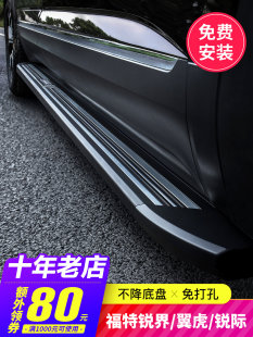 �����J��̤��ԭ�S��PLUS/L�_̤������̽�U��ӭ�e�J�H���ø��b���