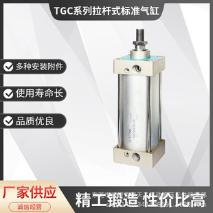 �F؛��l��׼���Uʽ���TGC80*50ϵ��ͨ���¿�SC80*50��ĥ����ĥ