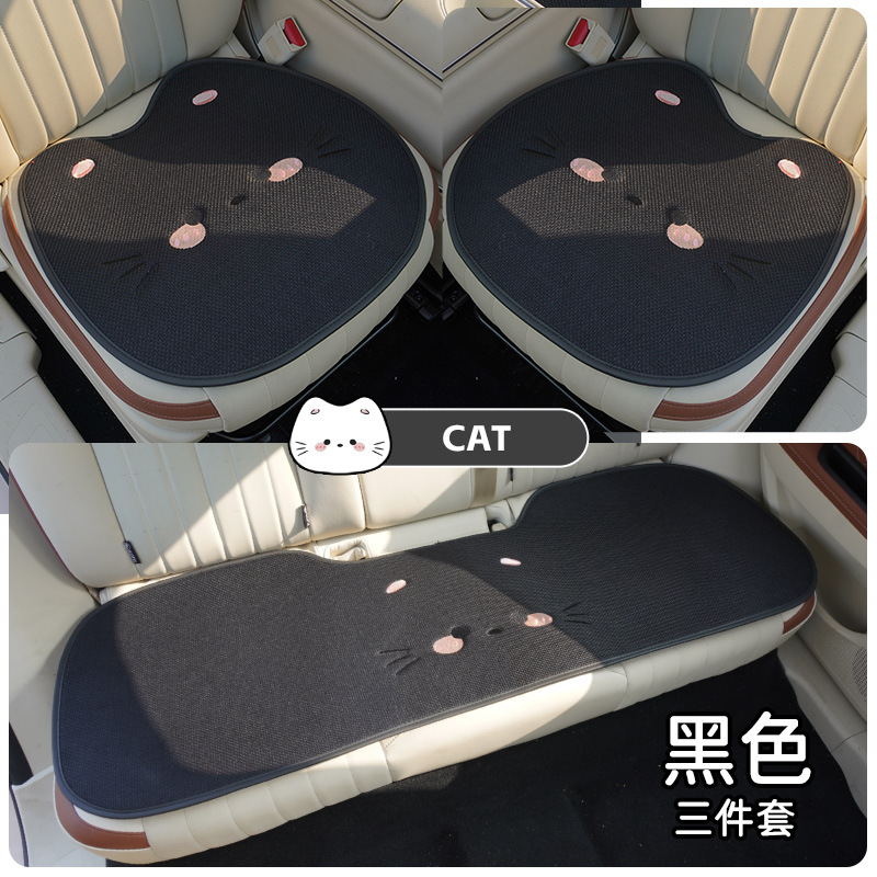 亚麻汽车坐垫四季通用透气车内后排座垫立体萌猫卡通可爱女座椅套|undefined