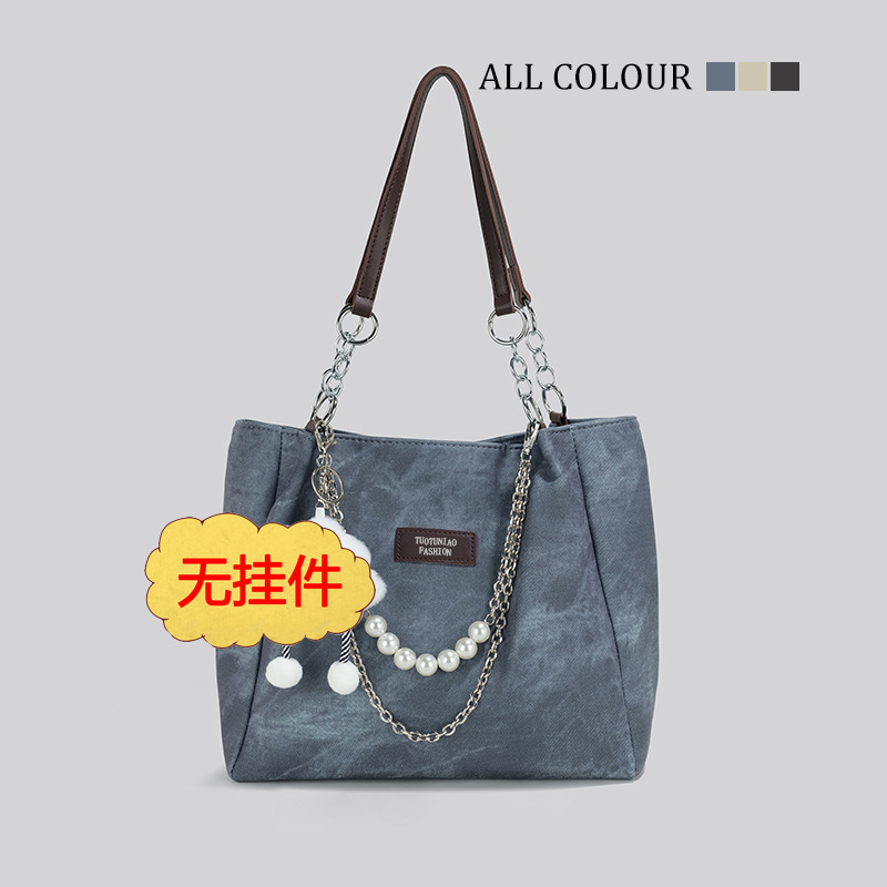 正品高级感单肩小众设计包包女夏新款大容量通勤托特包|undefined